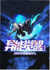 动画类型图鉴货架示意图